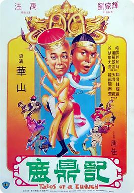 第9集 07:30 黑白剧照